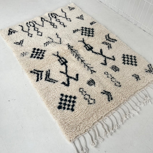 Azilal Teppich klein #23