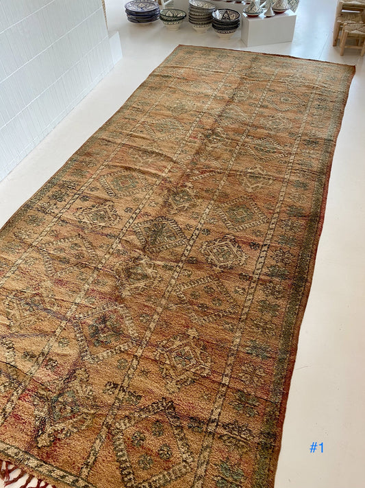 Vintage Teppich #1