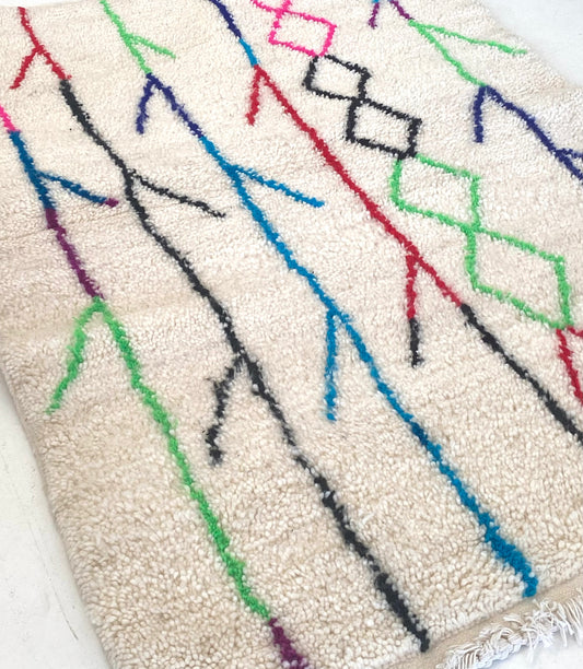 Azilal Teppich klein #8